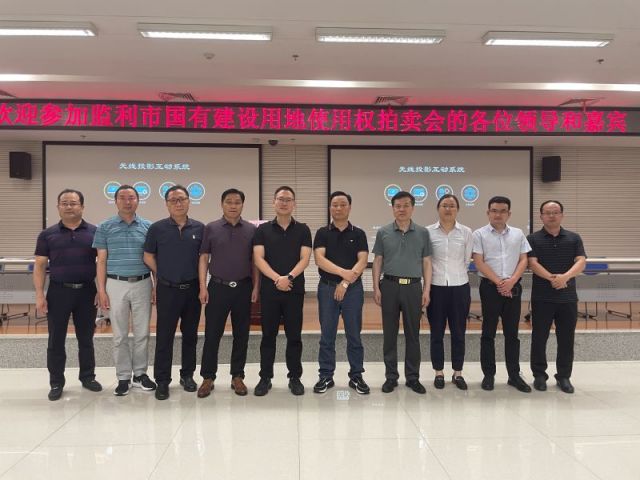 福彩3D的试机号和开机号一城多盘，深耕监利！恭贺湖北信达集团以1.75亿元第三次竞得监利宝地！